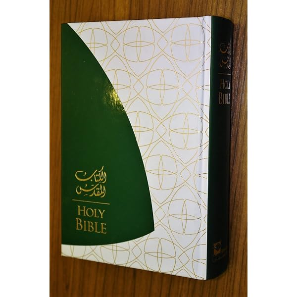 Arabic/English, The Holy Bible, New International Reader's Version
